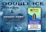 ENJOY Double Iсe V2 5000 Ананас Лайм