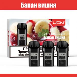 Картридж UDN X2 POD Банан вишня ― Дымка невредимка