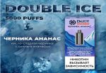 ENJOY Double Iсe V2 5000 Черника Ананас