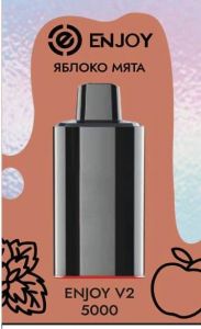 ENJOY V2 5000 картридж (Яблоко Мята) ― Дымка невредимка