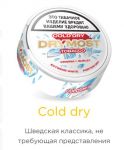 Табак жевательный "DryMost" Cold Dry 12гр.