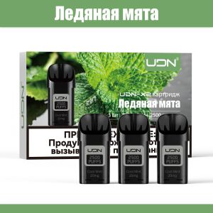 Картридж UDN X2 POD Ледяная мята ― Дымка невредимка