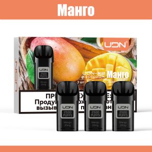 Картридж UDN X2 POD Манго ― Дымка невредимка