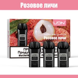 Картридж UDN X2 POD Розовое личи ― Дымка невредимка