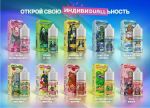 Жидкость Индивиduall light 30ml (кислые червяки с ананасом)